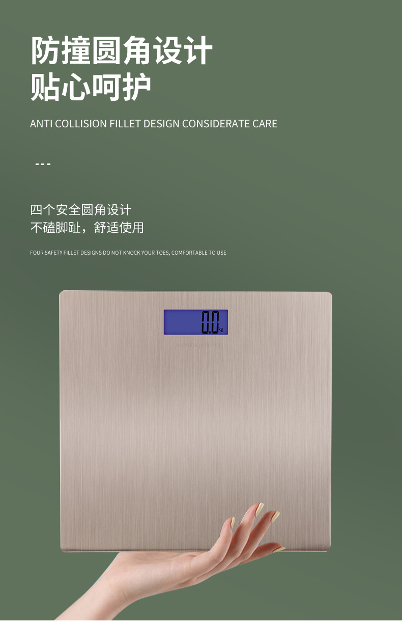 详情页_08.jpg