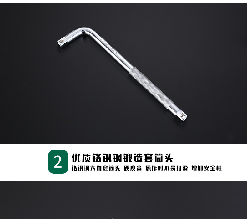 详情页-(2)_08.png