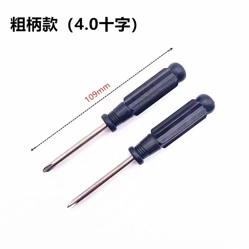 微信图片_20220425182245