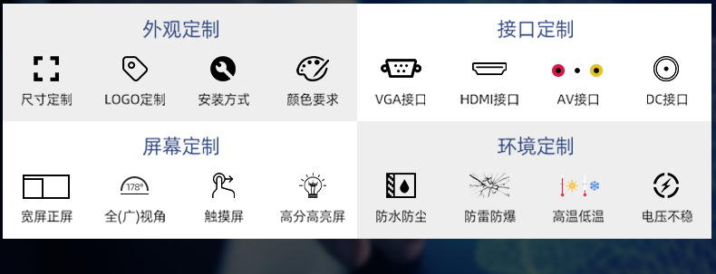 金属壳--按键在前--_14