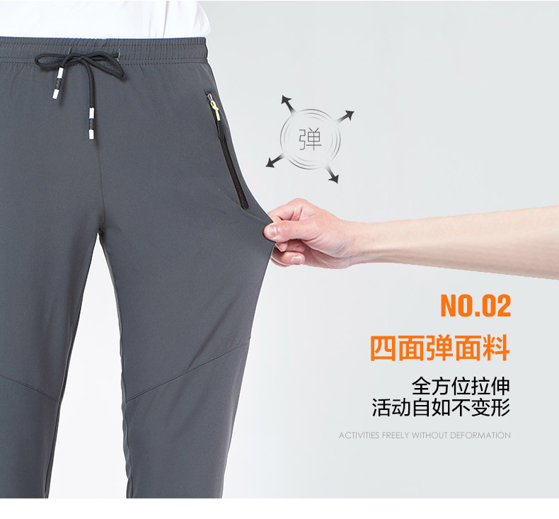 ab69e757-bdf7-400f-abdc-1d4cec832097.jpe