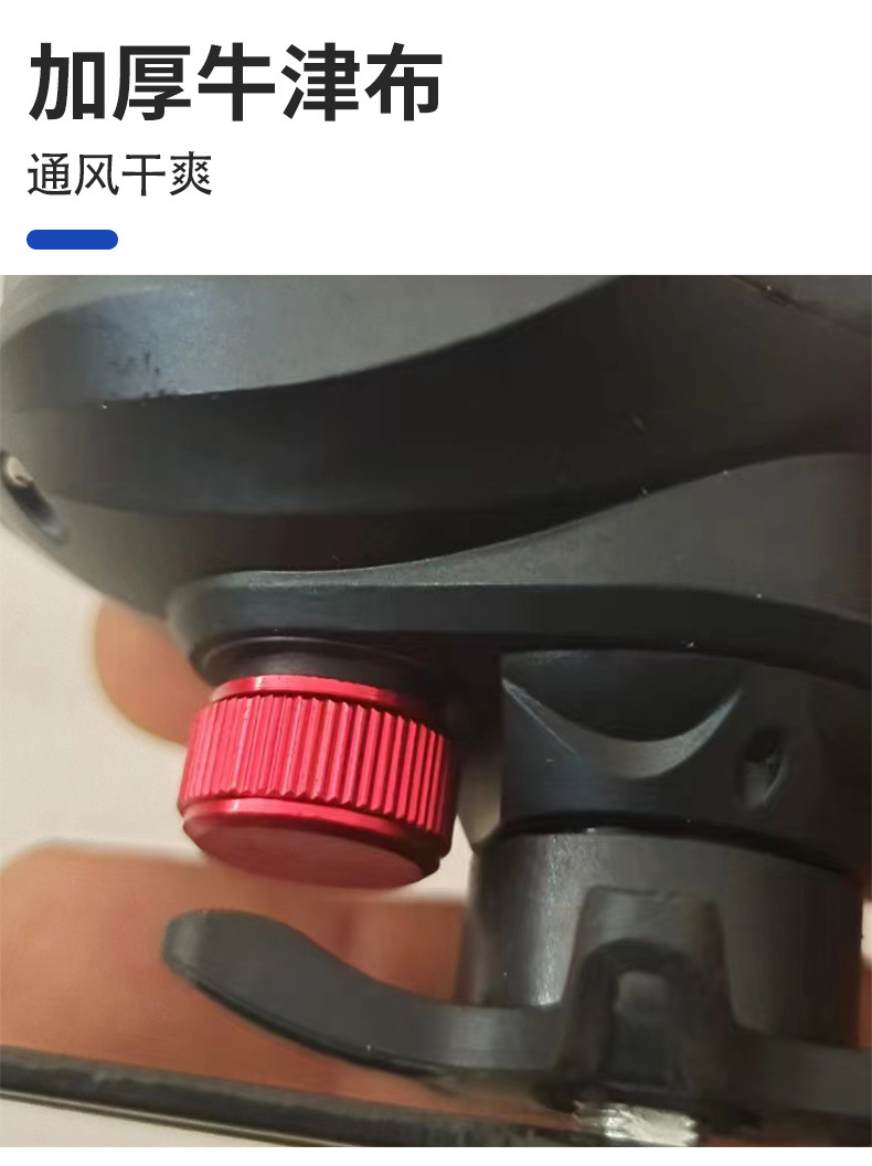 钓鱼椅_04