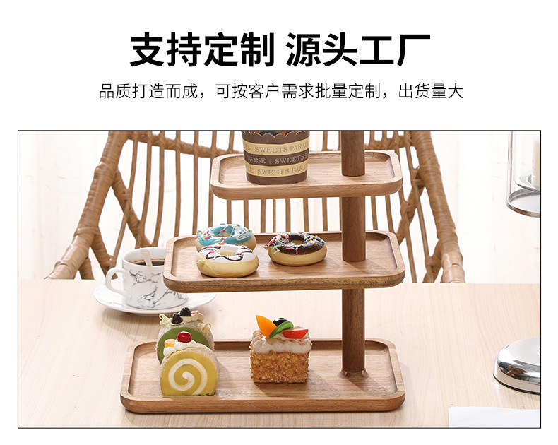 详情页_08.jpg