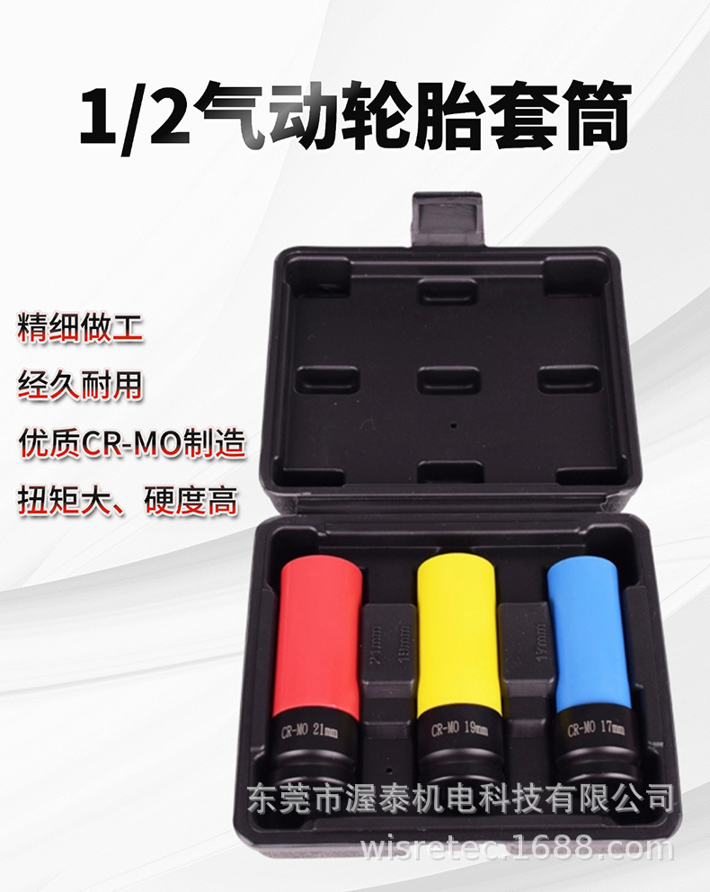 详情1.jpg