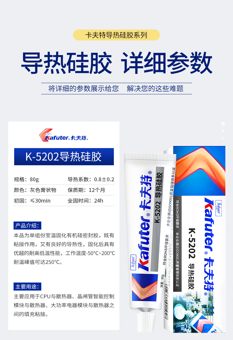 O1CN01B4JXNV1cadApMoes1_!!2090