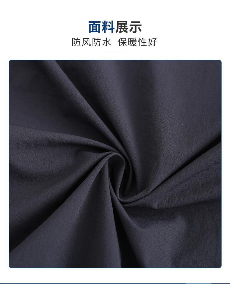 O1CN01QYddvI2FSdIuau0it_!!6513