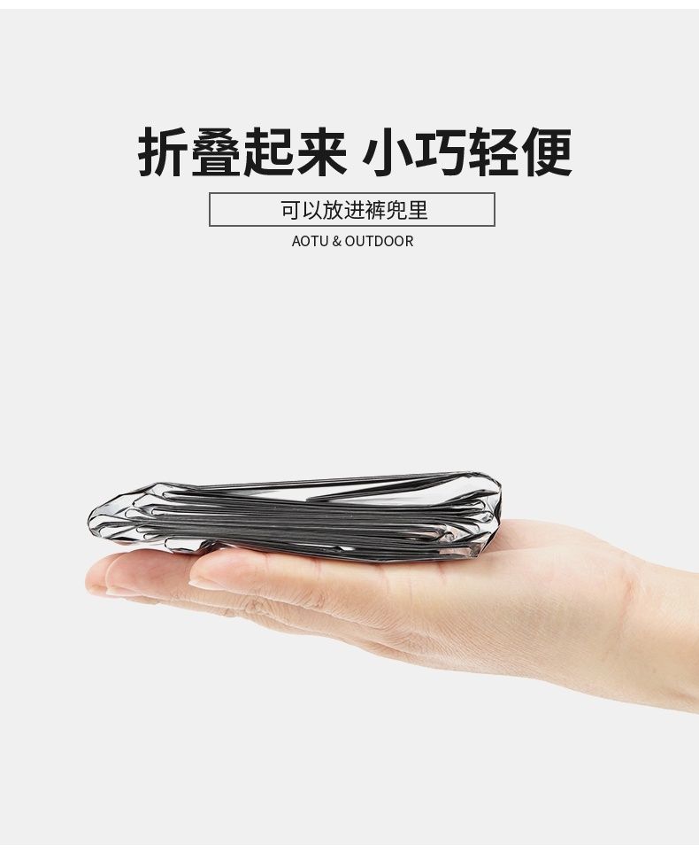 88e93ba6-bc52-49d6-b767-7a630b91f5c8.jpe