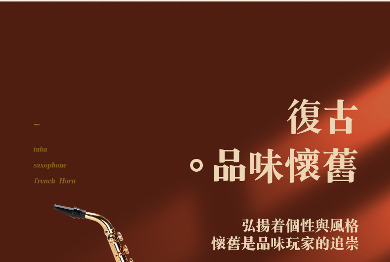 详情