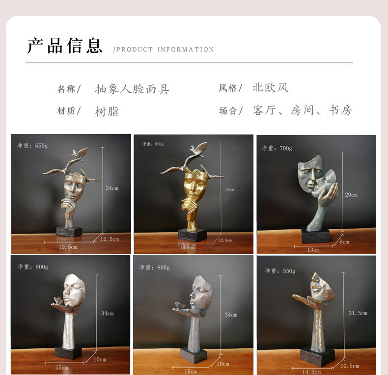 详情 3.jpg