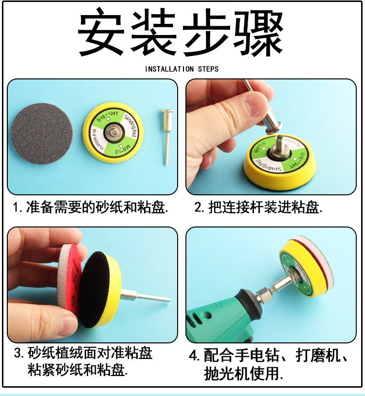 详情_05.jpg