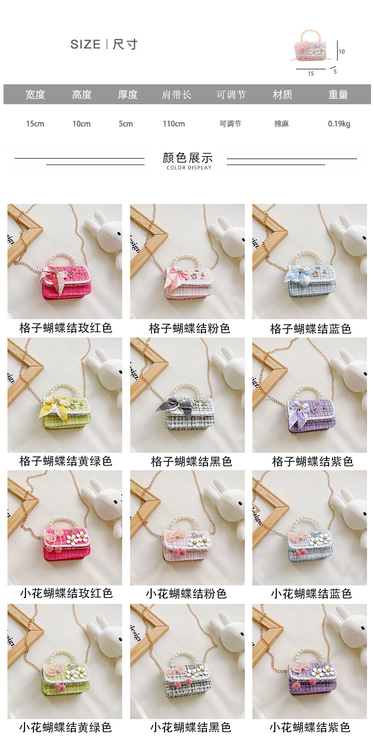 2尺寸颜色图12透明棉麻