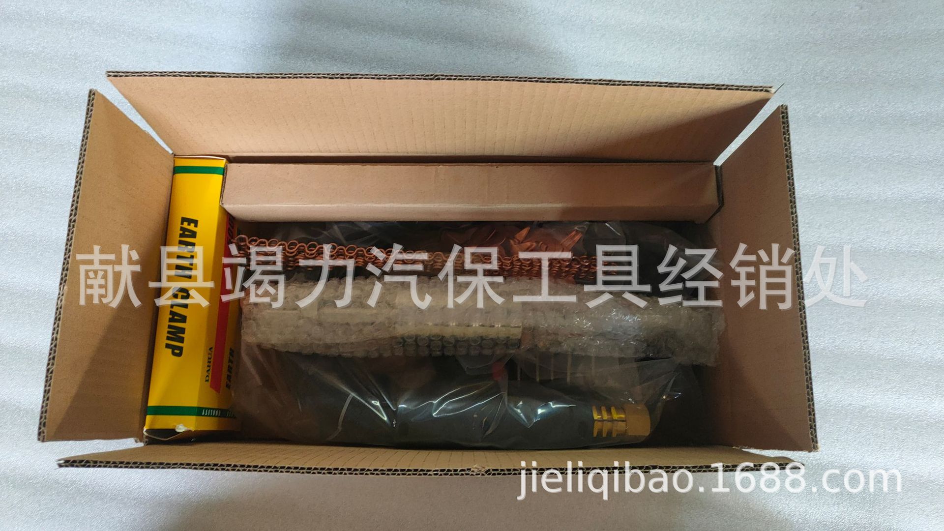 微信图片_20210521085106