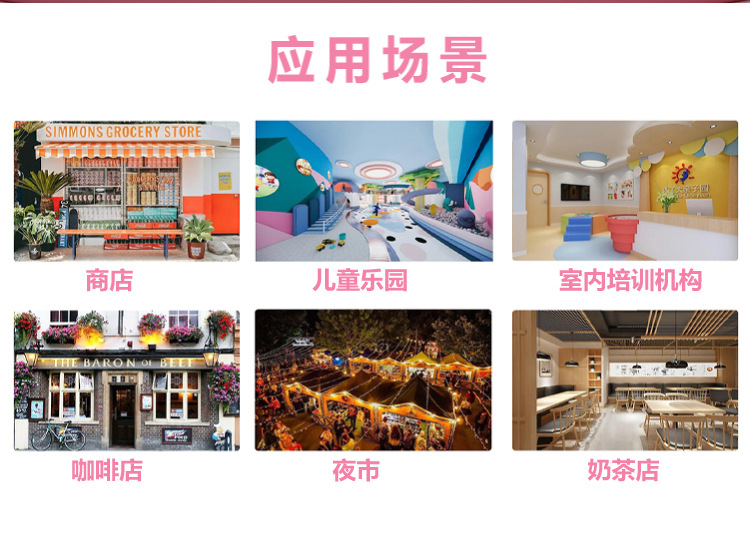 221详情页切片_02