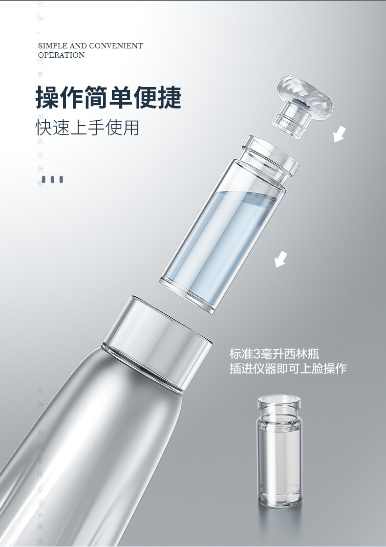 银色款详情_11