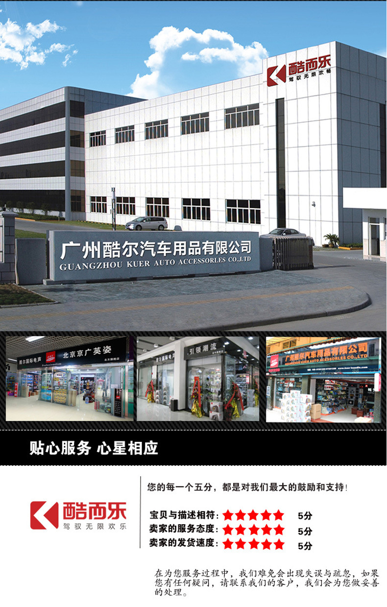 详情页_13.jpg
