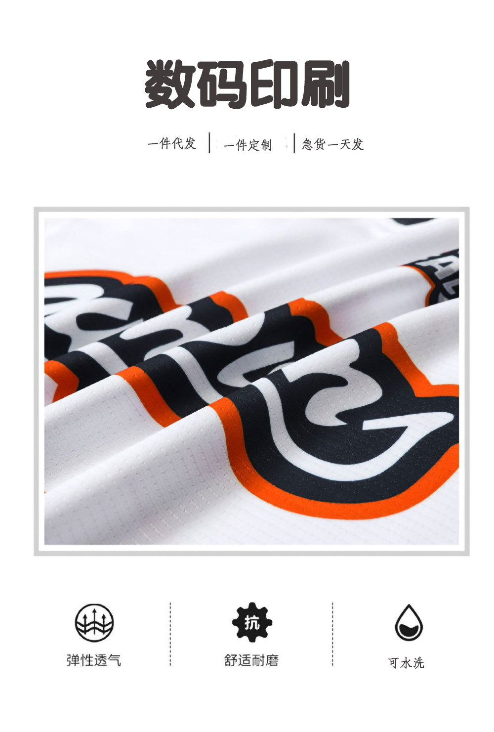 球衣男潮学生篮球服套装夏季男生定制青少年篮球衣运动训练球服夏