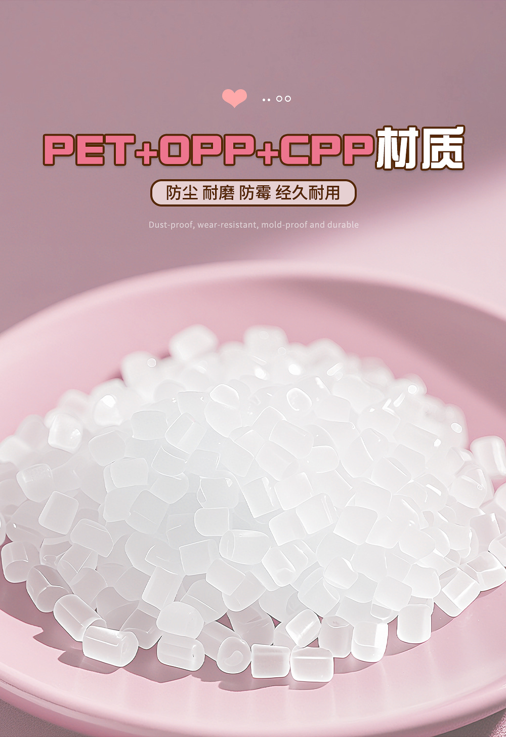 详情页_04.jpg