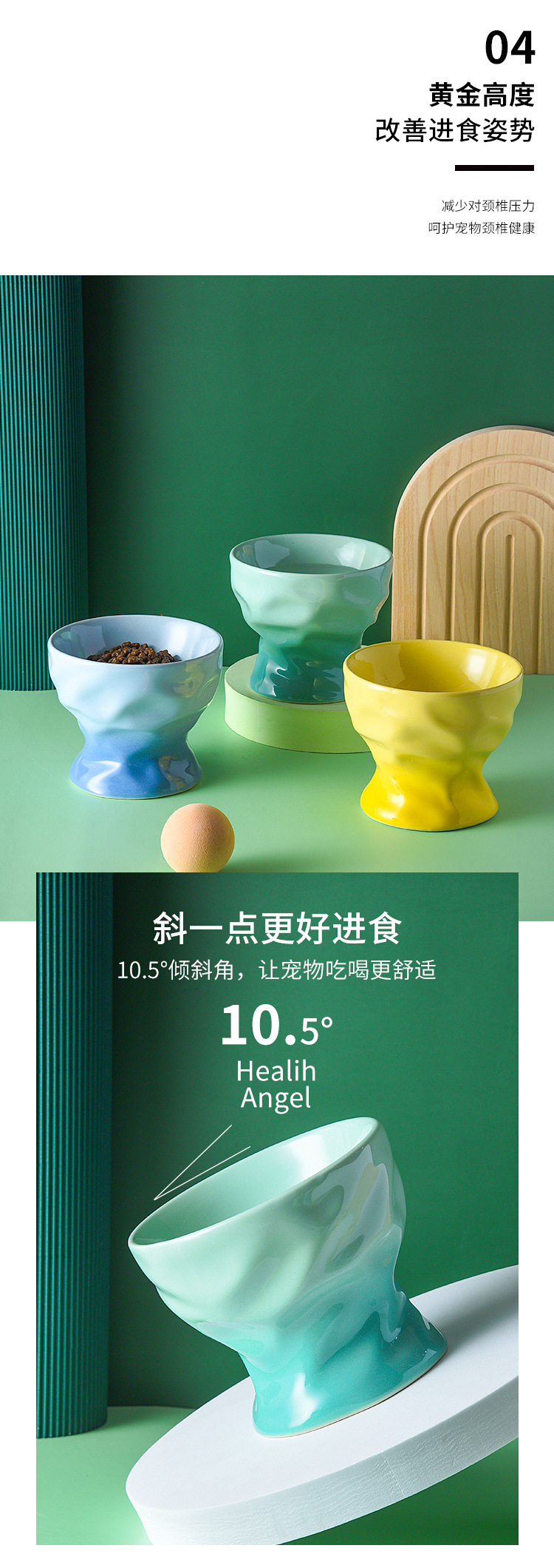 猫碗33_05.jpg
