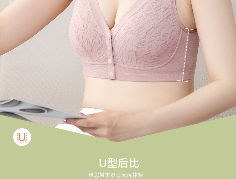 TLW2371详情_27.png
