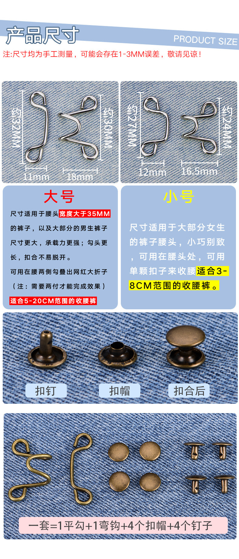 未标题-2_04.jpg