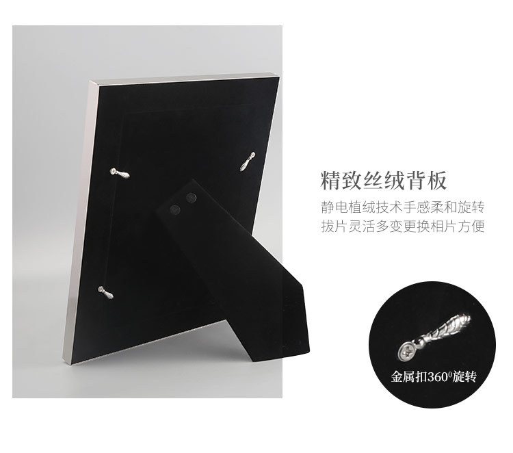 详情_11.jpg