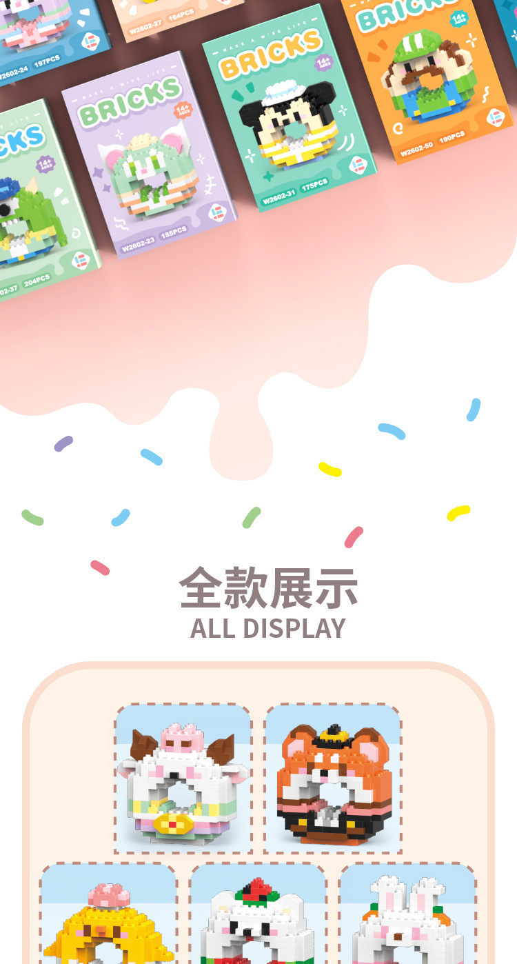 一键复制_20240426134522