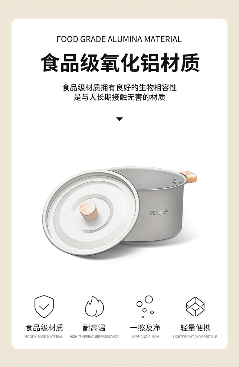 详情-TC-TG-240-pc_02.jpg