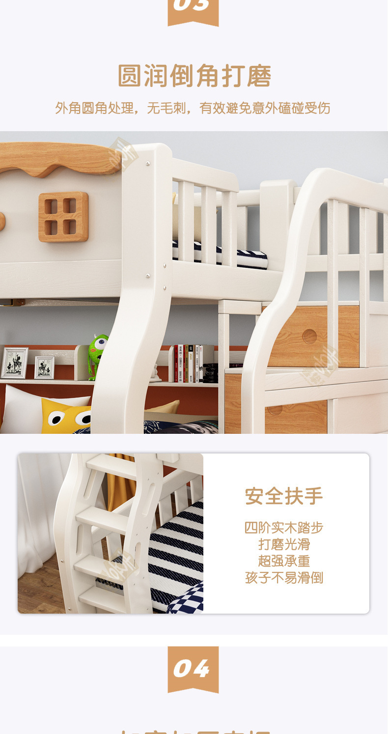 橡木色+白_11.jpg