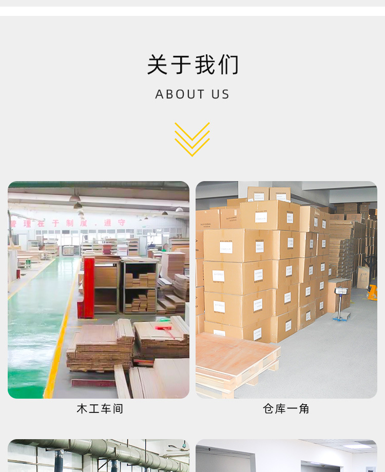 X21详情_14.jpg