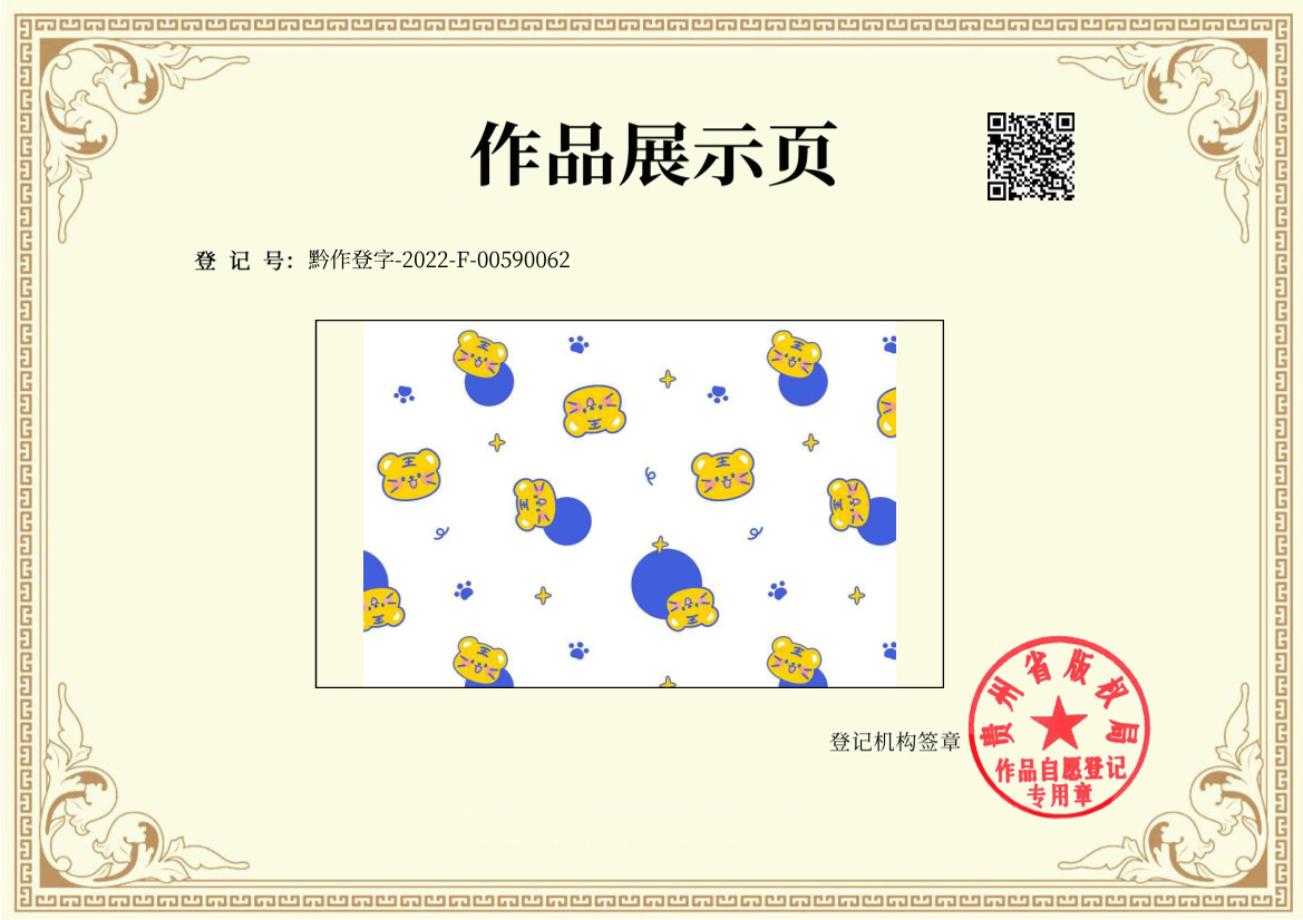 gm6WifKnzdTvlDvXUnfSc1UBo6UFLljkM+i2