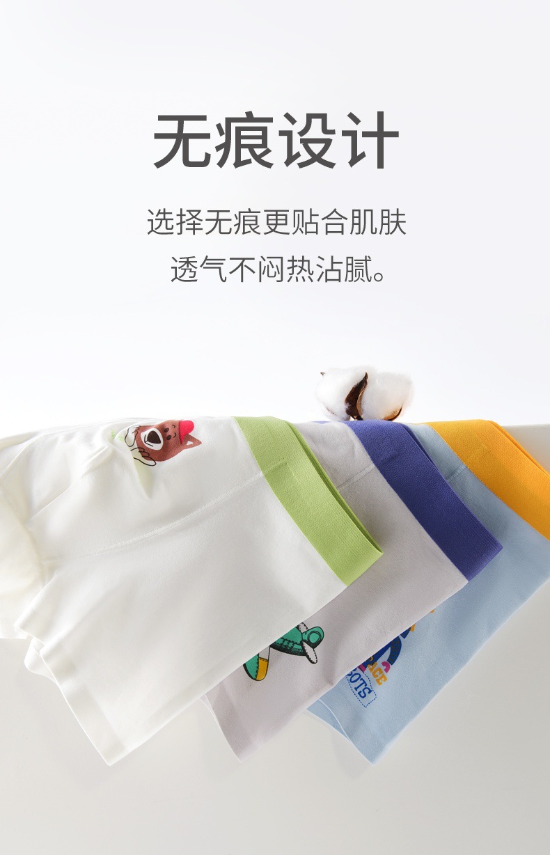 微信图片_20240301090307.jpg