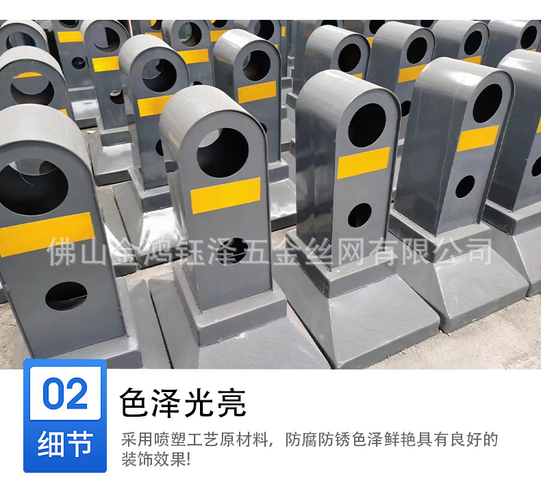 详情页_05.jpg