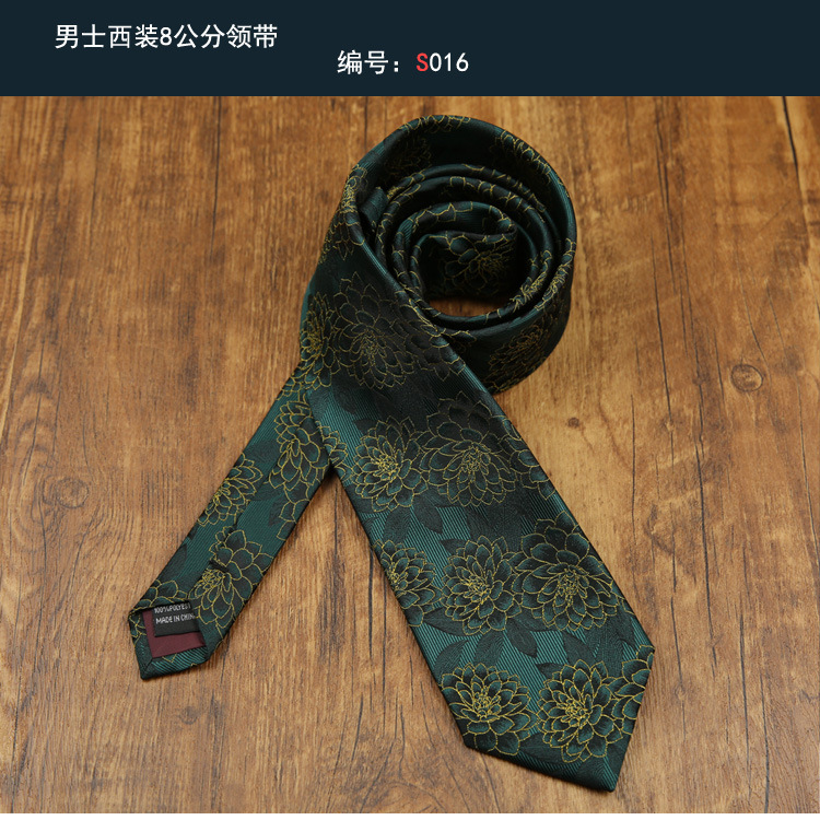 领带016