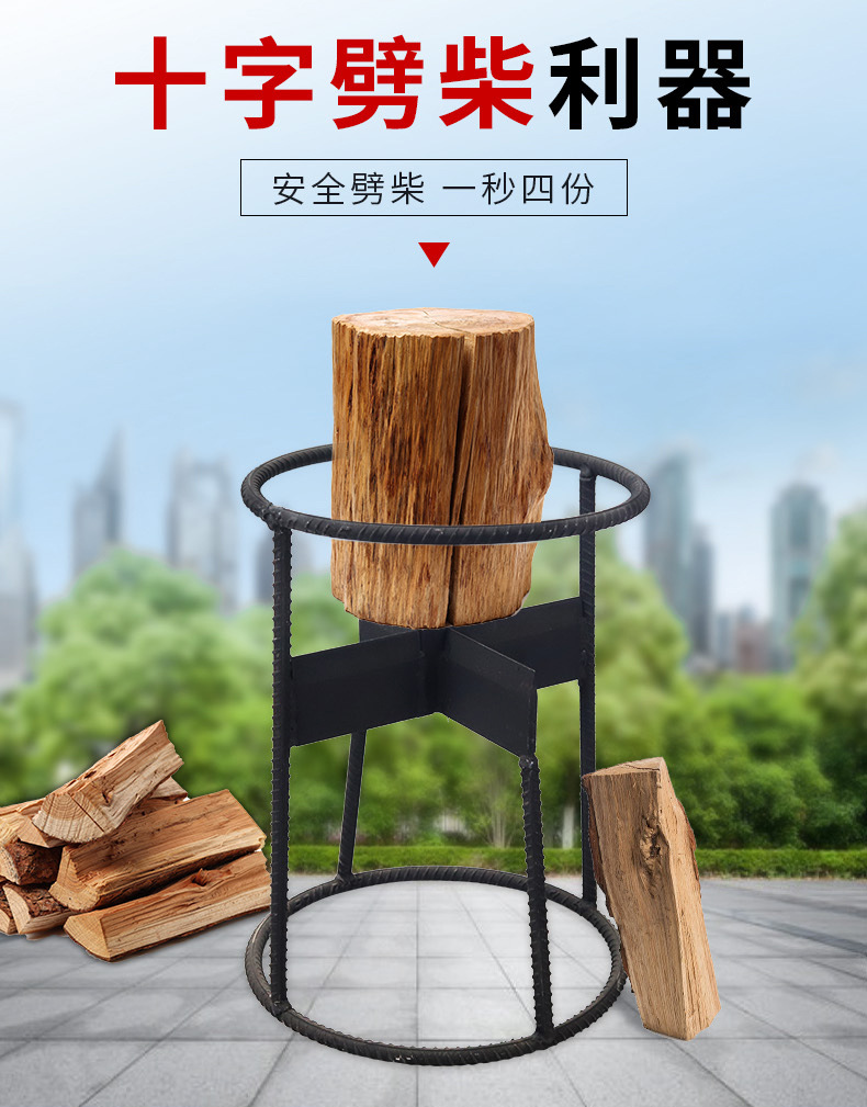 详情_01.jpg