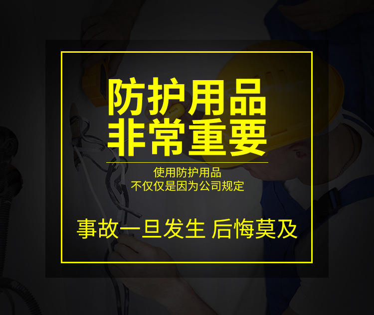 详情页_02