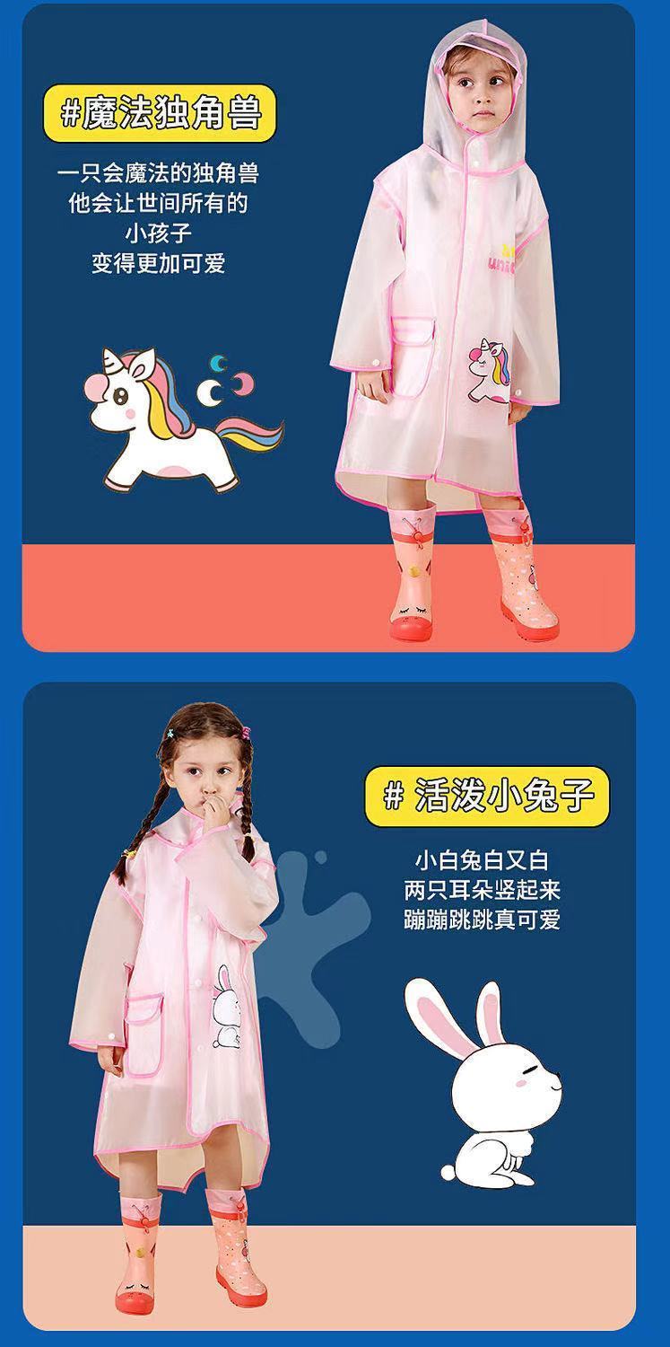 3000ce99-5264-4fc1-bdca-1844a21fd2d4.jpe