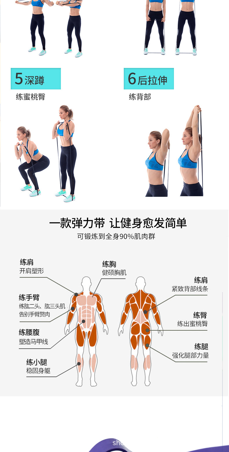 未标题-1_06.jpg
