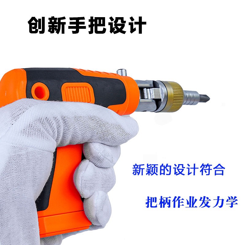 微信图片_20230918161512