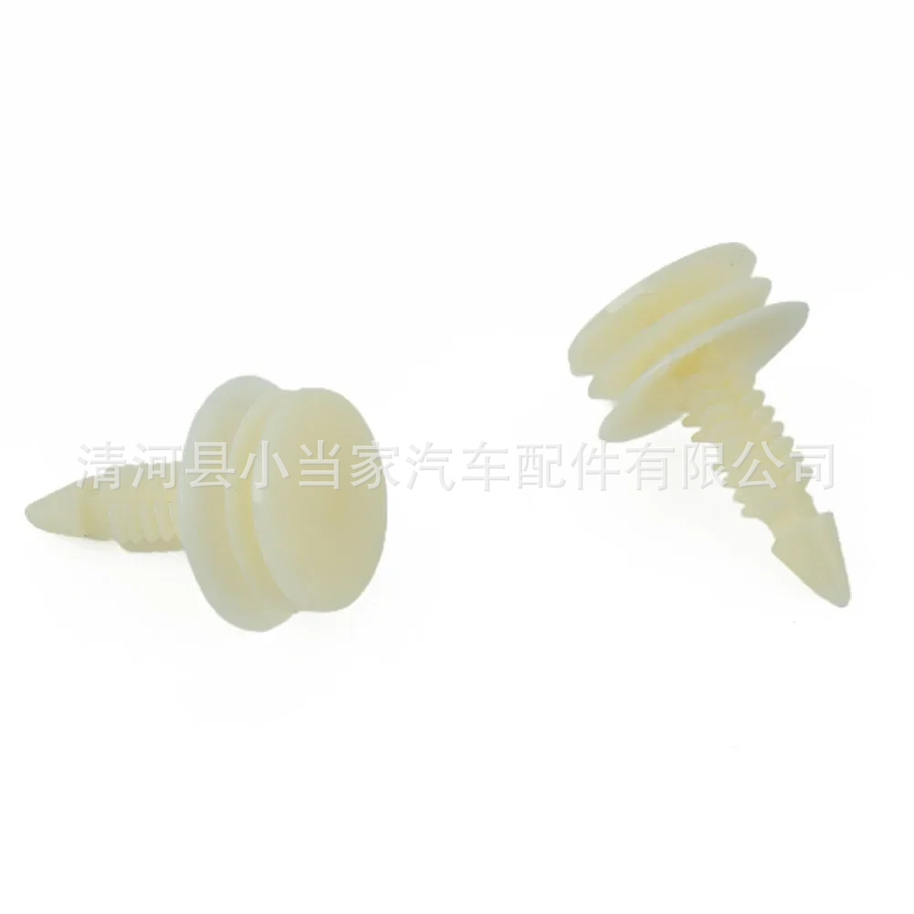 `OAENS8_W{2_77MCGRE$K_I