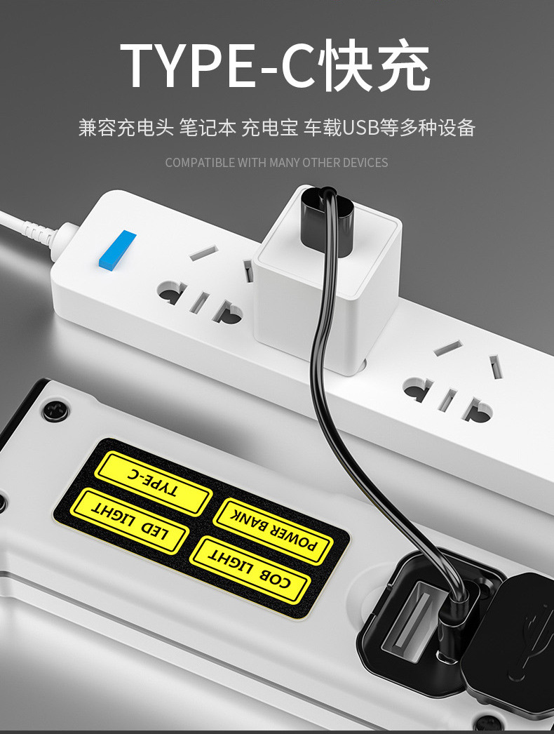 详情_11.jpg