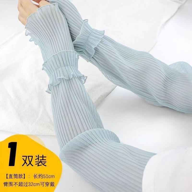 微信图片_20230523222514