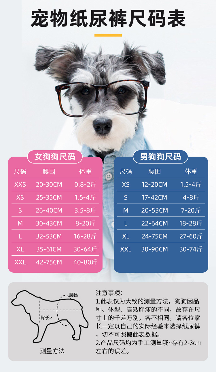 微信图片_20210515143158