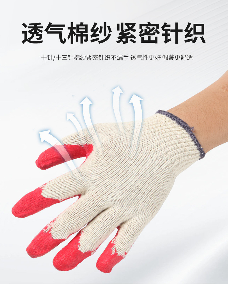 详情_10.jpg