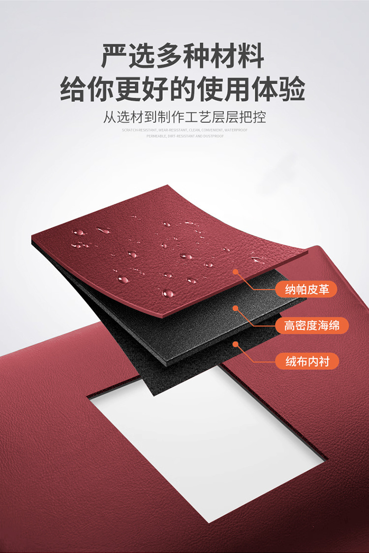 439纸巾袋详情_06.jpg