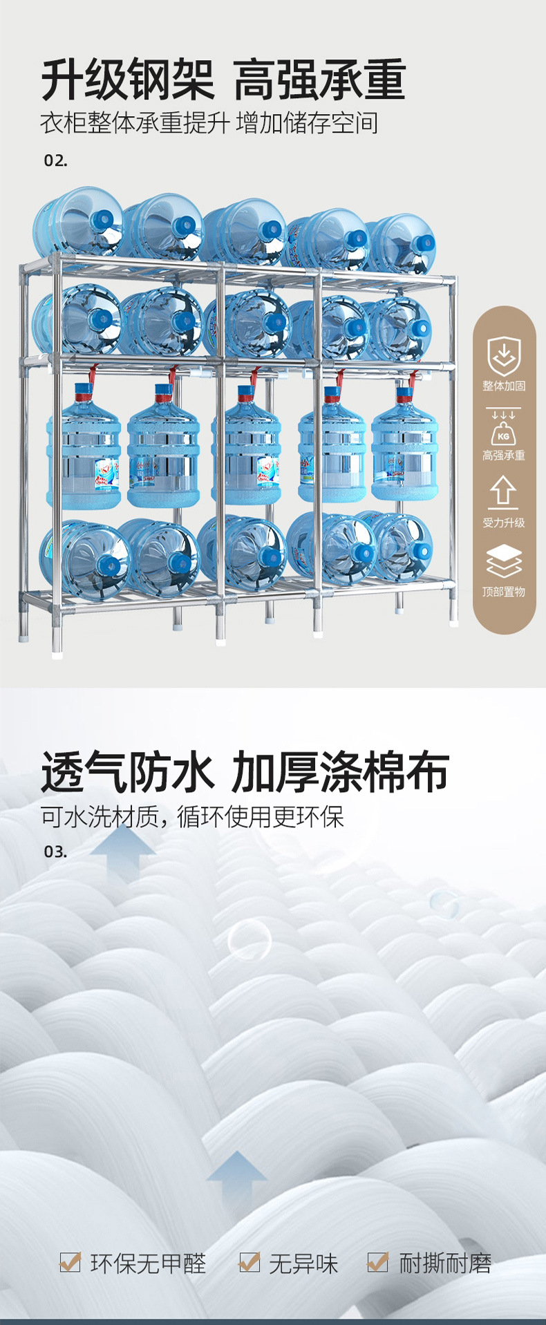 阿里的立构改背景一鹿同行_02