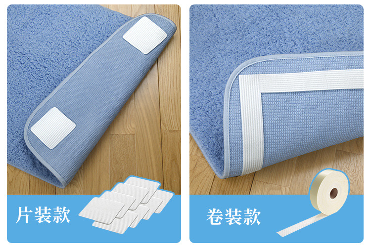 防滑胶带_08.jpg