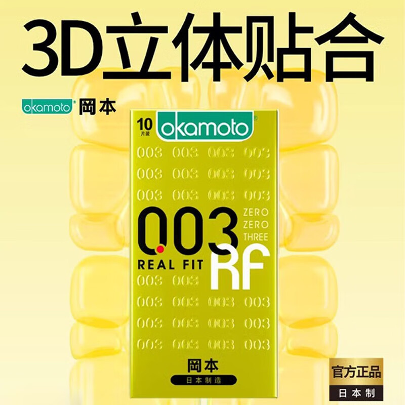 30d8c9722f820c96b65e99a9dd0010