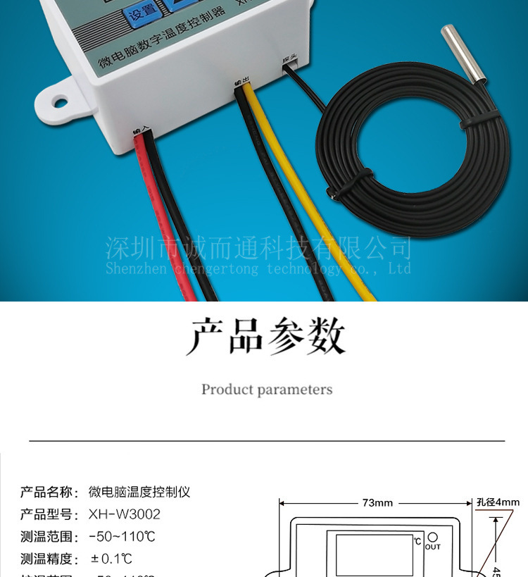 详情-02