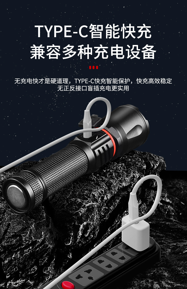 详情00_22.jpg