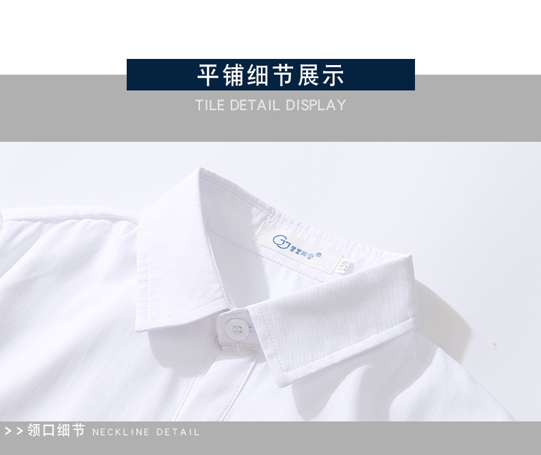 校服_30.jpg